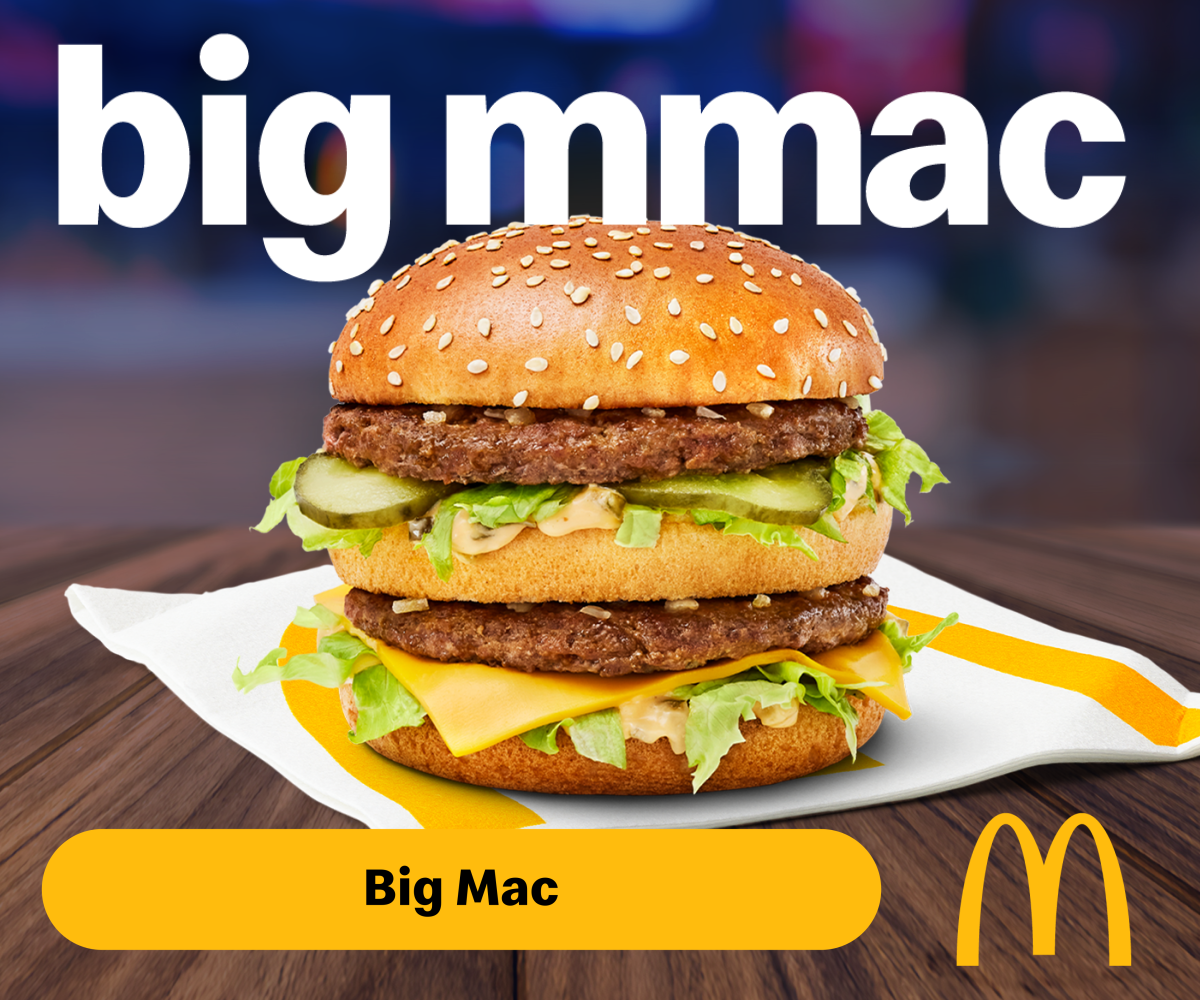 Thumb_McDonalds_Automation_v1