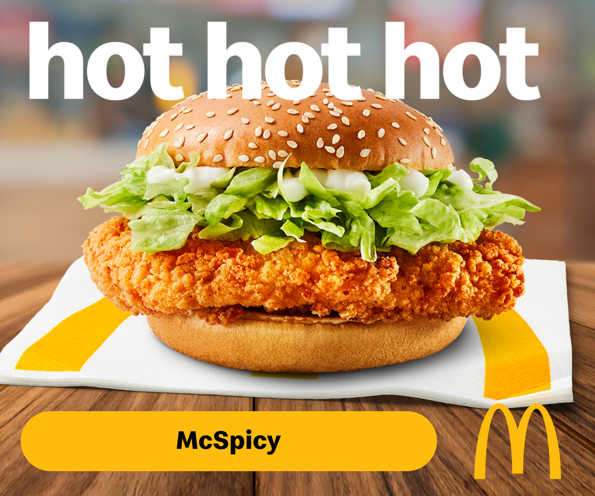 Thumb_McDonalds_Automation_v2